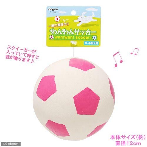 人気のファッションブランド スーパーキャット わんわんサッカー ホットセール ピンク 犬 犬用おもちゃ480円