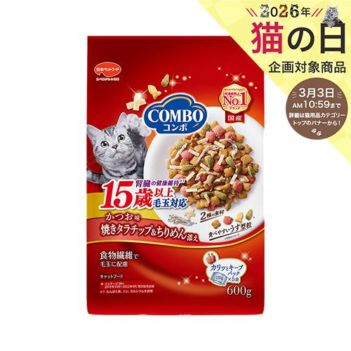 COMBO キャットフード コンボ キャット 毛玉対応 15歳以上 かつお味