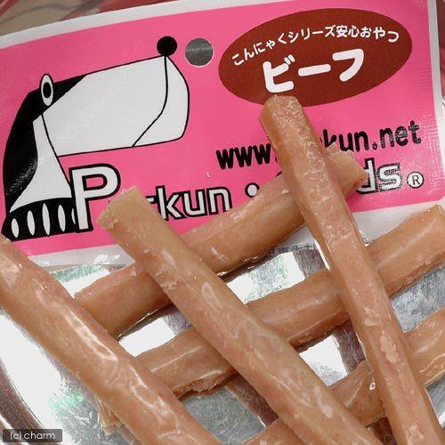 （熱帯魚）グリーン・スマトラ（６匹）　北海道・九州航空便要保温 | チャーム（ペット） | 02