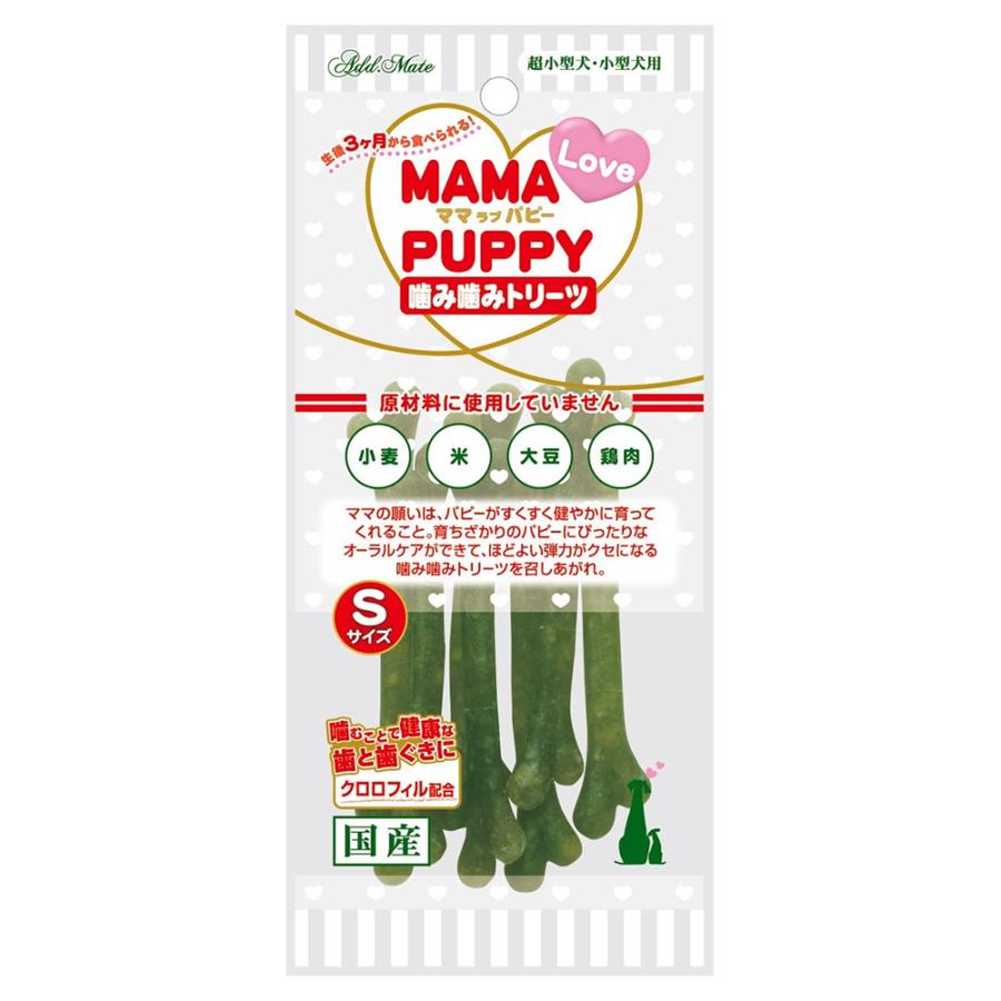 でおすすめアイテム アドメイト ママラブパピー 噛み噛みトリーツ ｓ ７本入 犬 おやつ160円 Whitesforracialequity Org
