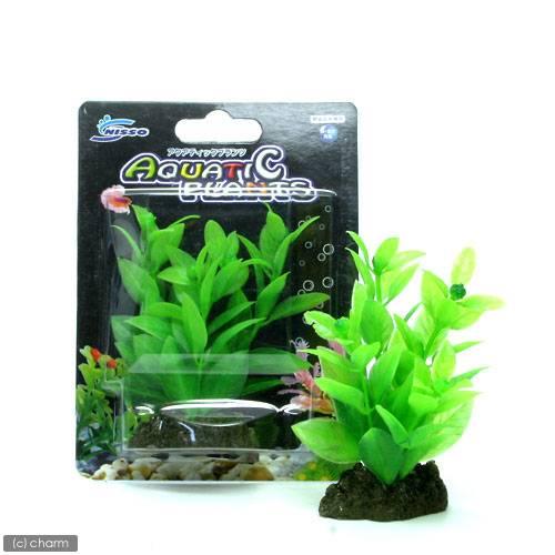 ニッソー　アクアティックプランツ　Ｓ−６　人工水草 | ニッソー