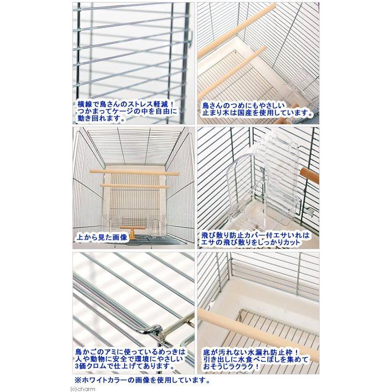 HOEI 鳥かご 35手のりホライズンセキセイ ピンク （37×41．5