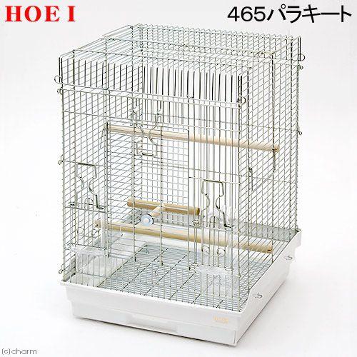 HOEI 鳥かご HOEI 465パラキート ホワイト (46.5 HOEI 鳥かご HOEI 465パラキート ホワイト (46.5