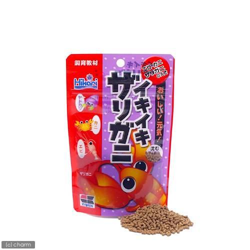 Hikari イキイキザリガニ