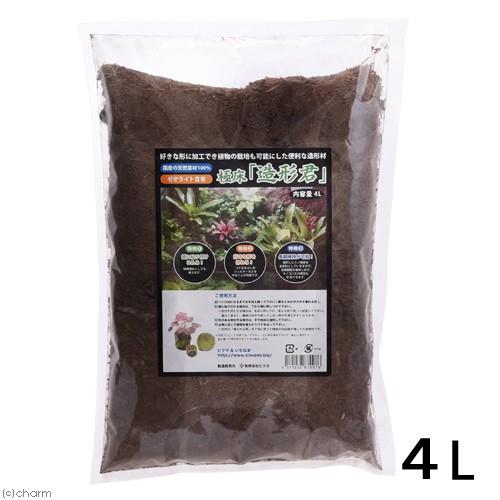 ピクタ　極床　きわみどこ　造形君　４Ｌ（Yahoo!・チャーム charm ヤフー店）