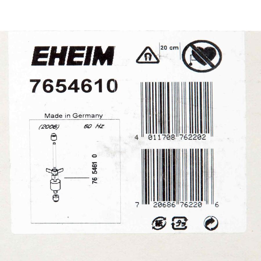 EHEIM（エーハイム） 60Hz インペラー 2006用 60Hz