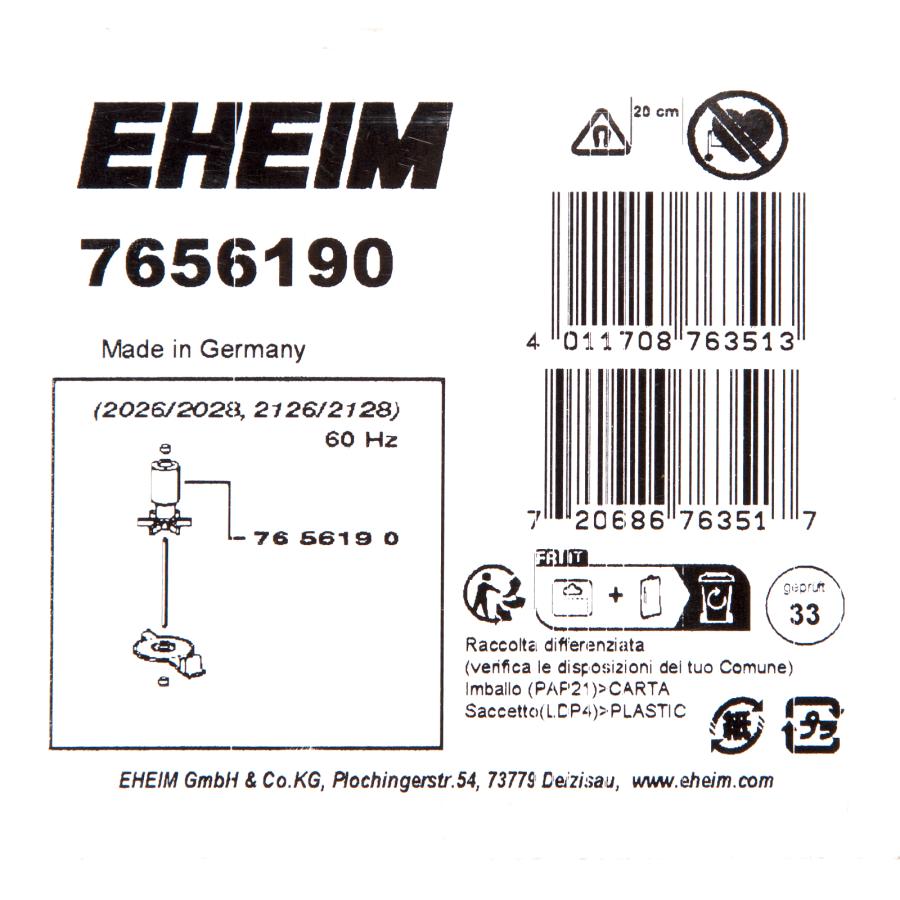 EHEIM（エーハイム） インペラー 2026／2028／2073