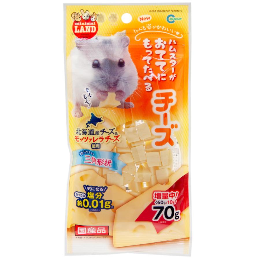 マルカン おててにもってたべる チーズ 60+10g ハムスター おやつ :157510:チャーム charm ヤフー店 - 通販 - Yahoo!ショッピング マルカン おててにもってたべる チーズ 60+10g ハムスター おやつ :157510:チャーム charm ヤフー店 - 通販 - Yahoo!ショッピング