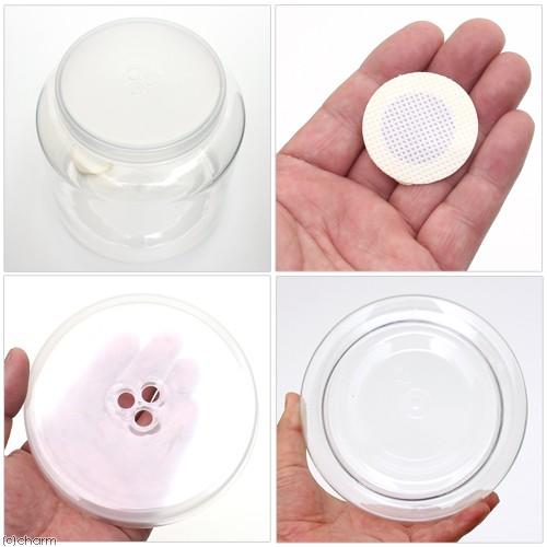 Leaf Corp クリアボトル 2300ml（直径155×150mm）穴あき