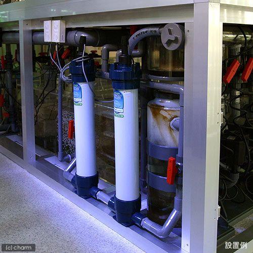 レインボーライフガード殺菌灯 QL−25 水槽 : チャーム charm