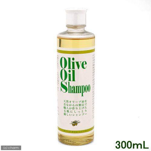 お買得 犬 猫 シャンプー オリーブオイルシャンプー 毛肌ケア用 ３００ｍｌ Discoversvg Com