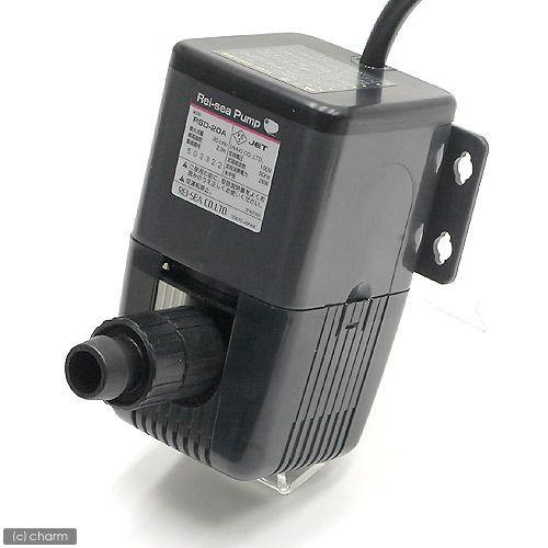 レイシー 水陸両用ポンプ RSD−20A 50Hz（東日本用） 流量