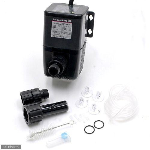 レイシー 水陸両用ポンプ RSD−20A 50Hz（東日本用） 流量