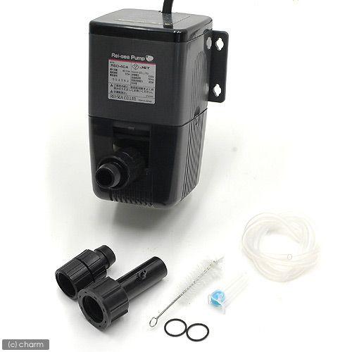 レイシー　水陸両用ポンプ　ＲＳＤ−４０Ａ　５０Ｈｚ（東日本用）　流量４０リットル／分の画像