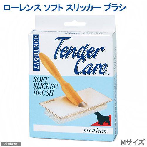 スリッカー口臭ケアシャンプーなど