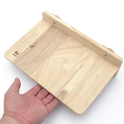 三晃商会 リラックステージ M うさぎ チンチラ 小動物 ステップ