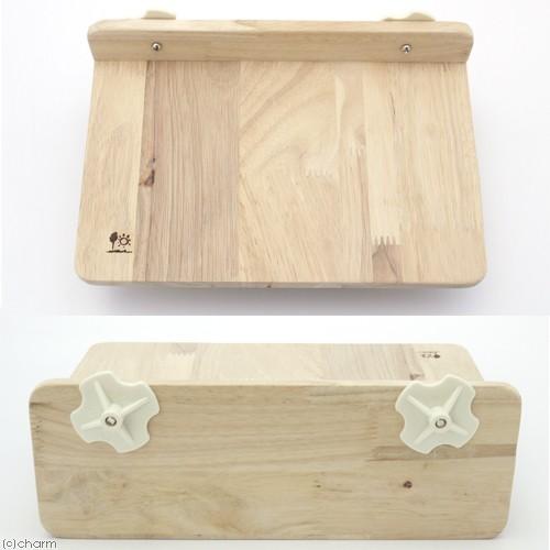 リラックスステージ M 円柱巣箱 チンチラなどに 三晃商会 リラックス