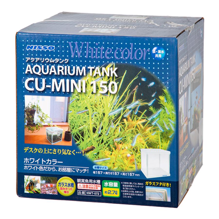 ニッソー ニッソー ガラス水槽 AQUARIUM TANK CU 