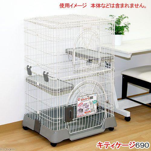 マルカン マルカン キティケージ ハンギングトレイセット 猫 マルカン マルカン キティケージ ハンギングトレイセット 猫