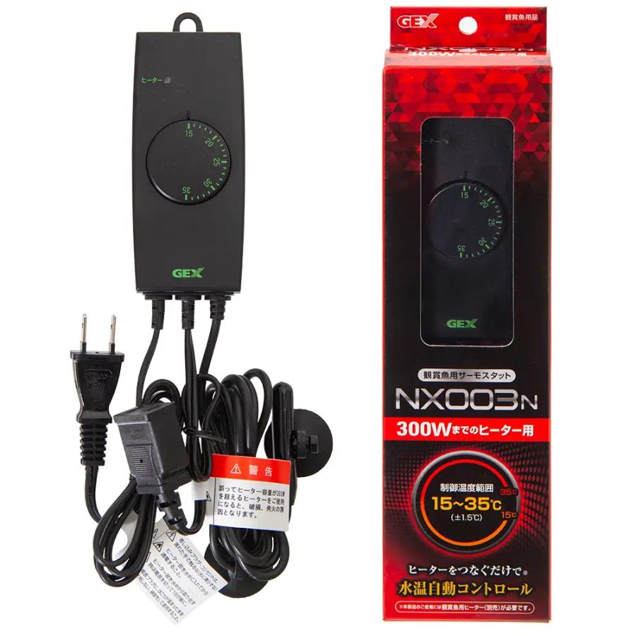 GEX GEX サーモスタット NX003N 熱帯魚 水槽用 GEX GEX サーモスタット NX003N 熱帯魚 水槽用