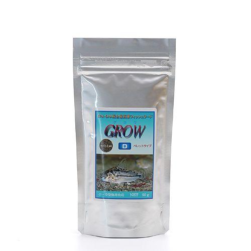 グロウ　Ｄ（沈降性、ペレットタイプ）　９５ｇ　小・中型熱帯魚向け　熱帯魚　餌　フード　高嗜好性 | 