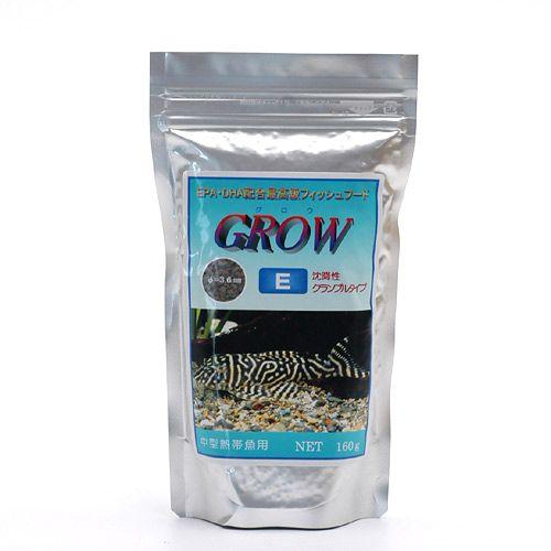 グロウ E（沈降性、クランブルタイプ） 160g 中型熱帯魚向け
