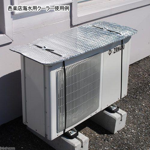 Leaf Corp 断熱クンダブル エアコン室外機断熱用シート 断熱シート