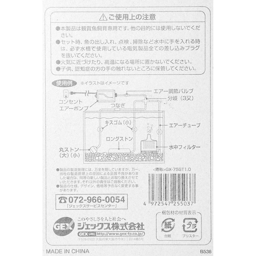 激安 激安特価 送料無料 ユンケルEナトール 240カプセル 3箱セット fucoa.cl 激安 激安特価 送料無料 ユンケルEナトール 240カプセル 3箱セット fucoa.cl