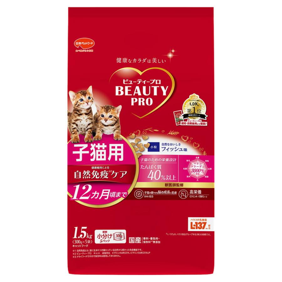 キャットフード4キロ×3袋¥10000円 シニア猫用キャットフード いなば 