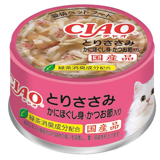 96缶 いなば CIAO チャオ 缶 猫 とりささみ かにほぐし身・かつお節入り CIAO（いなばペットフード） いなば CIAO チャオ ホワイティ とり