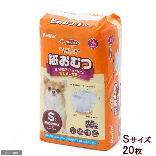 新作多数 ペティオ 老犬介護用 紙おむつ ｓ ２０枚 おもらし ペット Cisama Sc Gov Br