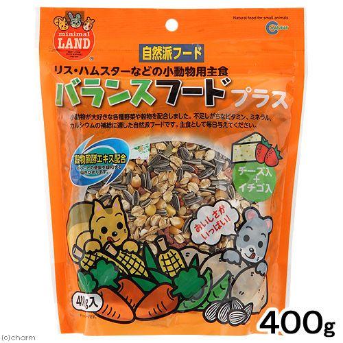 マルカン バランスフードプラス 400g 小動物用フード ハムスター