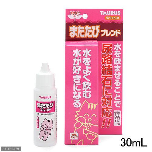 TAURUS（トーラス） 猫 サプリ またたびブレンド 30ml またたび