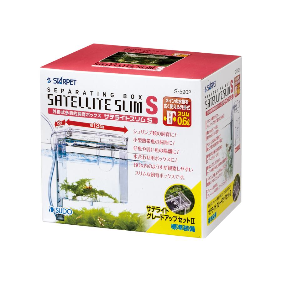 スドー サテライトスリムｓ チャーム Charm Paypayモール店 通販 Paypayモール