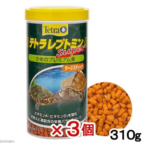 テトラ レプトミン スーパー ３１０ｇ ３個 餌 カメ エサ セール 特集 ジャパン