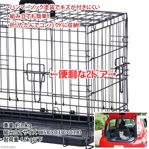 犬 猫 ケージ マルカン コンパクトケージ Ｓ マルカン マルカン コンパクトケージ S 超小型犬 猫 : チャーム