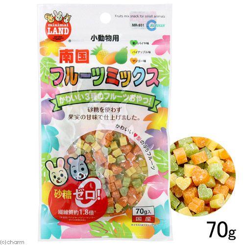 マルカン 南国フルーツミックス 70g うさぎ おやつ : チャーム