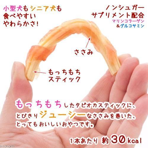 シーズイシハラ NEO ササミ巻きもっちもち チーズ味 10本入×6袋