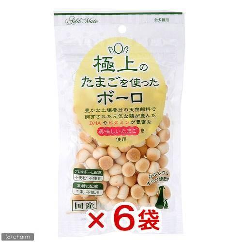 アドメイト 極上のたまごを使ったボーロ ５０ｇ 犬 おやつ ６袋入り チャーム Charm Paypayモール店 通販 Paypayモール