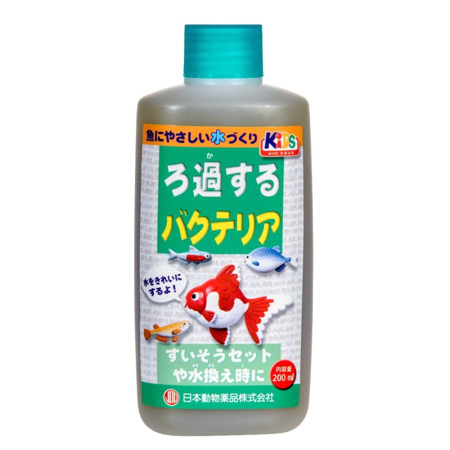 ニチドウ 日本動物薬品 ろ過するバクテリア 200ml バクテリア