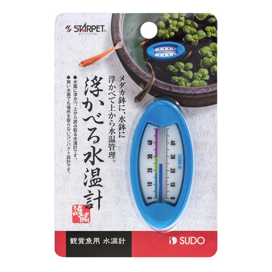 スドー　STARPET 浮かべる水温計 15個セット　 0℃〜50℃ スドー 水温計 浮かべる水温計 : チャーム charm ヤフー店 - 通販