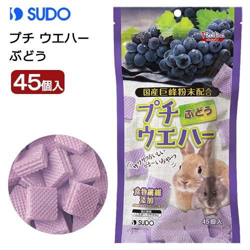 超希少♥非売品‪‪❤︎‬入手困難♥ビッグエコー限定❣️チャームストラップ Chico（チコ）の「ハートチャーム付ロングスリーブボストンバッグ