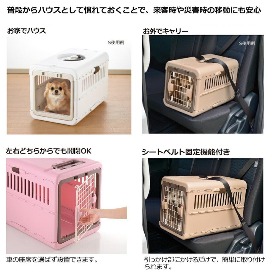 リッチェル キャンピングキャリー折りたたみSライトピンク キャンピングキャリー 折りたたみ S ライトピンク : トキワダイレクト