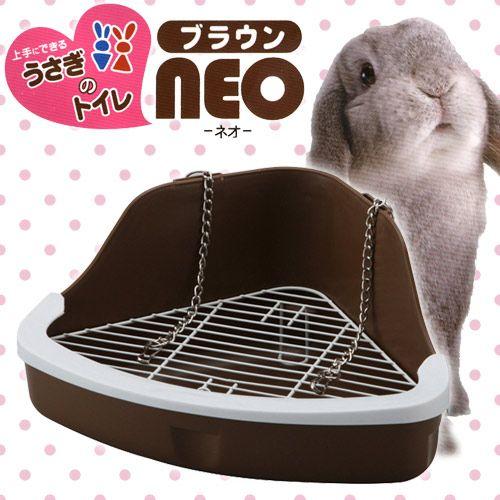 マルカン うさぎのトイレｎｅｏ ブラウン うさぎ用トイレ チャーム Charm ヤフー店 通販 Yahoo ショッピング