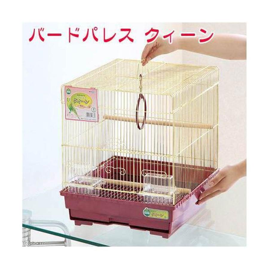 マルカン 鳥籠 バードパレス クイーン（37×40×43．5cm） 鳥