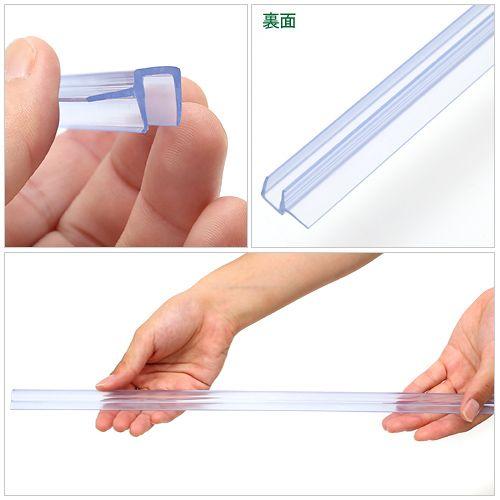 ジュン(ペット用品) JUN フタ受けレール 1m×2本 ガラス厚 ジュン(ペット用品) JUN フタ受けレール 1m×2本 ガラス厚