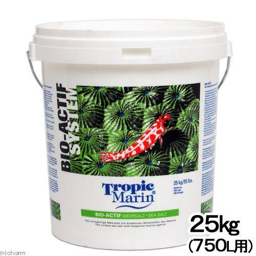 人工海水 トロピックマリン BIO−ACTIF シーソルト 25kg