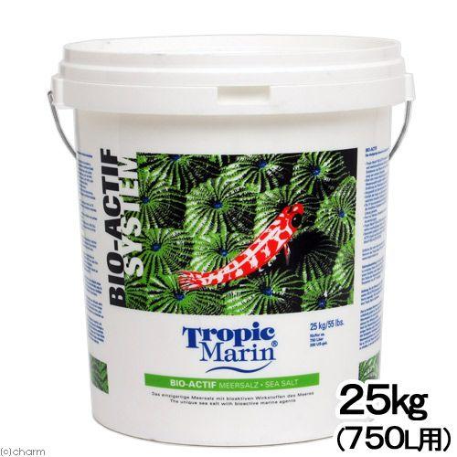 人工海水　トロピックマリン　ＢＩＯ−ＡＣＴＩＦ　シーソルト　２５ｋｇ（７５０Ｌ用）　バケツ入り｜chanet