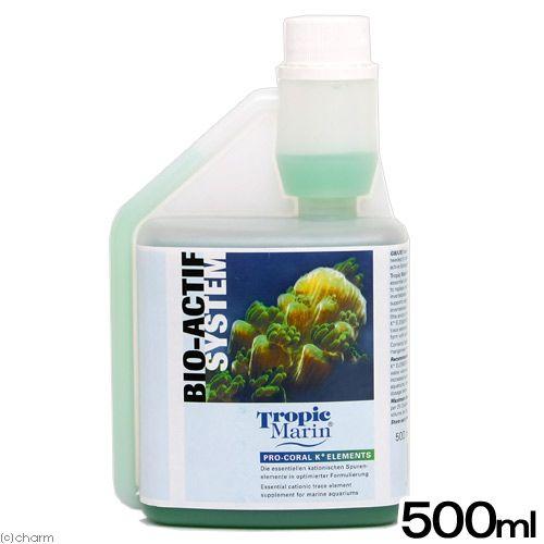 海水添加剤 カルシウムやミネラル Tropic MarinやGrotech Tropic Marin