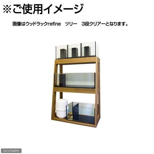Marfied（マーフィード） メーカー直送 水槽台 ウッドラック